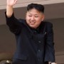 kimjongun