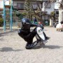 KawaRider