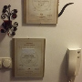 1. kép Csodabogár/Krisztina masszázs Budapest XIII. kerület